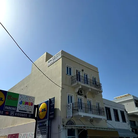 Near Piraiki Ermoupoli